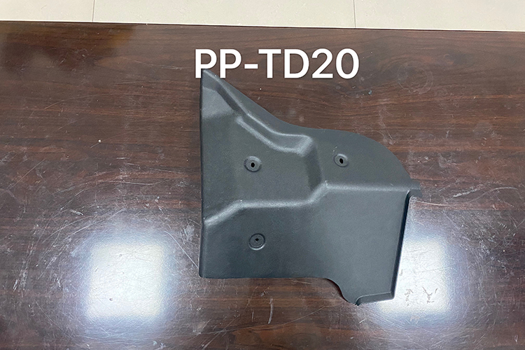PP-TD20材料