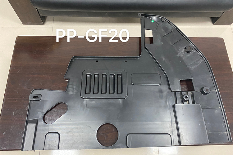 PP-GF20材料